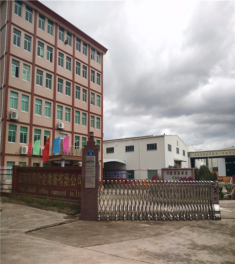 江西銘鑫冶金設備有限公司是一家集“高端環保設備制造、廢棄物回收處理、資源化利用、廢棄電器電子產品處理資格、礦山機械制造”的專業技術企業。